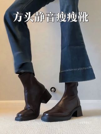 #我要上热门 #美出高级感 #好鞋推荐 #哎呦喂你鞋真好看 #穿搭