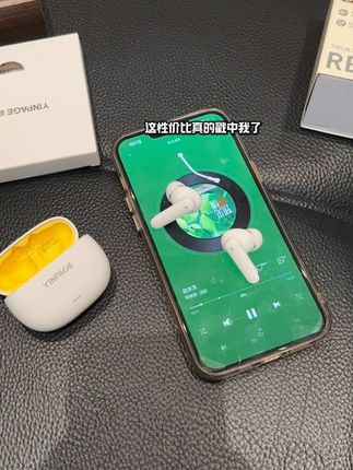 #蓝牙耳机 #降噪耳机#耳机分我一半