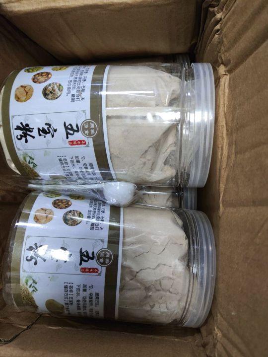 宝贝收到,物流很快,描述相符,比较满意,好评,推荐#我在抖音买买买