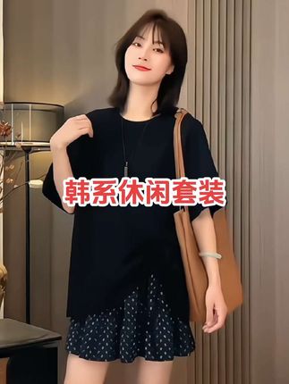 #我要上热门 #孕妇装 #时髦精look被我轻松拿捏 #不潮不出街 #显瘦连衣裙 @抖音追梦人 @巨量千川