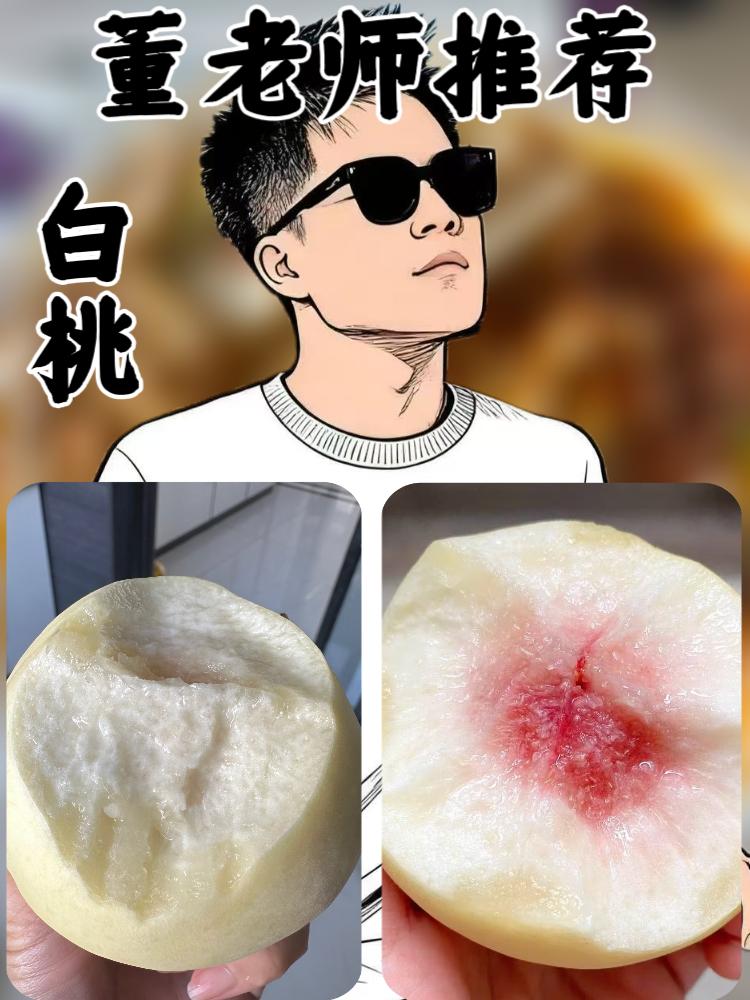 在学校坚决不能碰的4个底线,有孩子的父母一定要告诉孩子#家长必读 #亲子教育 #宝妈 #董老师推荐 #董老师