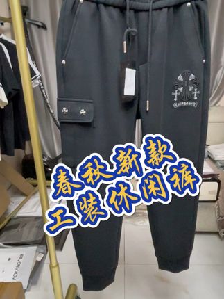 春秋新款工装裤,休闲百搭,面料非常柔软,强烈推荐!!!