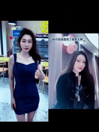 我说少吃少吃你说今天的饭好好好吃#减肥
我已经瘦下来把自己找回来~