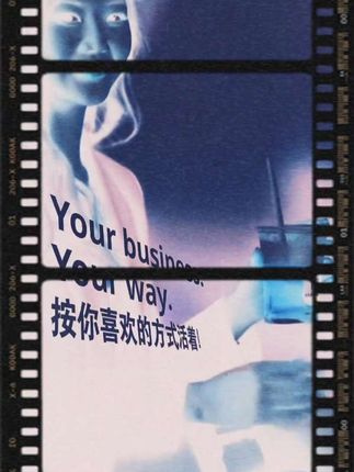 按自己喜欢的方式活着。#吉他 #电影感 #solo #摇滚