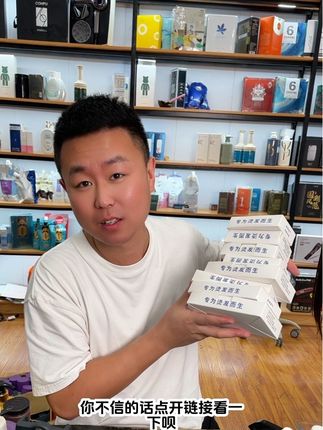 超薄烫发纸四大盒➕四小盒做到这个价格?#烫发纸#理发店#发型师#烫发#斑马先生美发用品