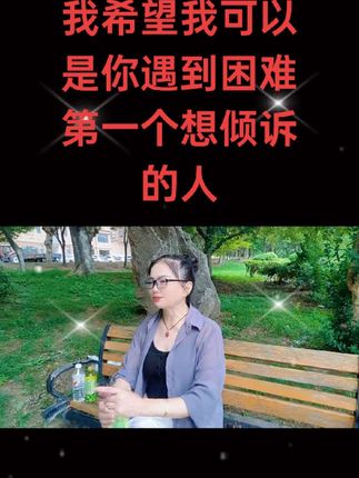 #稀土政策 #再生资源备案登记证明