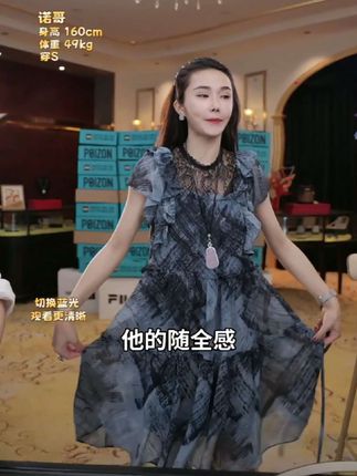 【诺哥专属】法式轻奢高级感短袖连衣裙夏季新款气质慵懒风裙子#洋气减龄显瘦#夏款上新#轻奢连衣裙推荐@DOU+上热门