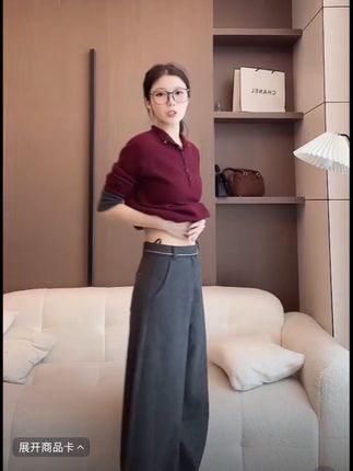 WEN 25新款纯色宽松百搭阔腿休闲裤WWK0416