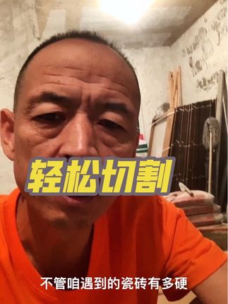 #宣传正能量 #抖音推广