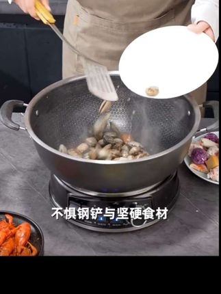 扬子多功能一体电炒锅超级好用,煎,炒,炸,煮,蒸都可以#厨房好物 #不粘锅 #电炒锅一体 #强烈推荐 #好物推荐🔥