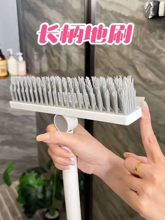 一面刷地一面刮水,边边缝缝沟沟角角都能清洁得到,卫生间的一定要入手一个#地缝刷# #居家好物 #实用#好物推荐##超便宜超划算