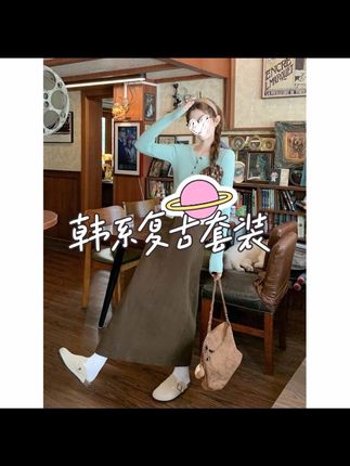韩系绿色长袖针织衫上衣女~复古半身裙撞色套装#韩系穿搭 #复古穿搭 #针织衫 @DOU+上热门