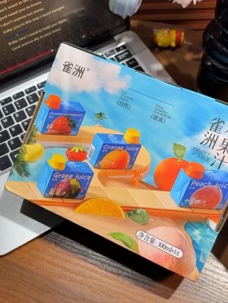 小小一瓶真的好迷你好可爱!配料表干净到只有水和果汁!酸甜清爽果味浓郁真的好好喝!#强烈推荐#迷你果汁机 #雀洲小果汁 #儿童果汁 #超便宜超划算