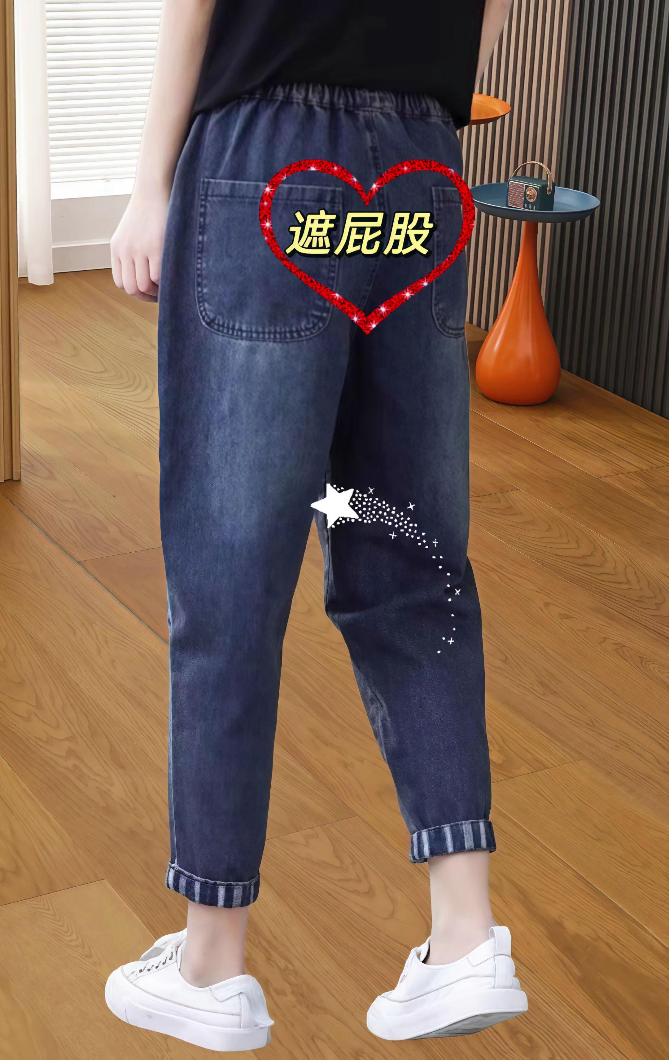 #百搭裤子 #显高显瘦显腿长 #显瘦穿搭 #遮肉显瘦 #谁穿谁好看 @DOU+小助手 @DOU+上热门 @抖加🔥上热门🔥dou+🔥热点宝
