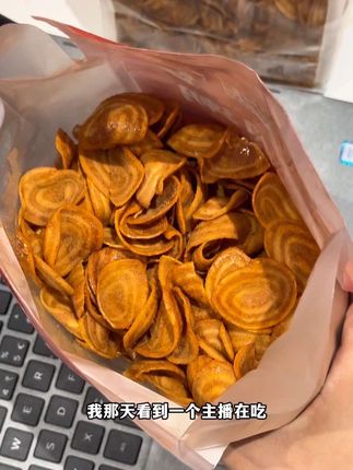 还是儿时的味道,太好吃了!#猫耳朵 #太好吃了 #童年记忆小零食 #零食推荐