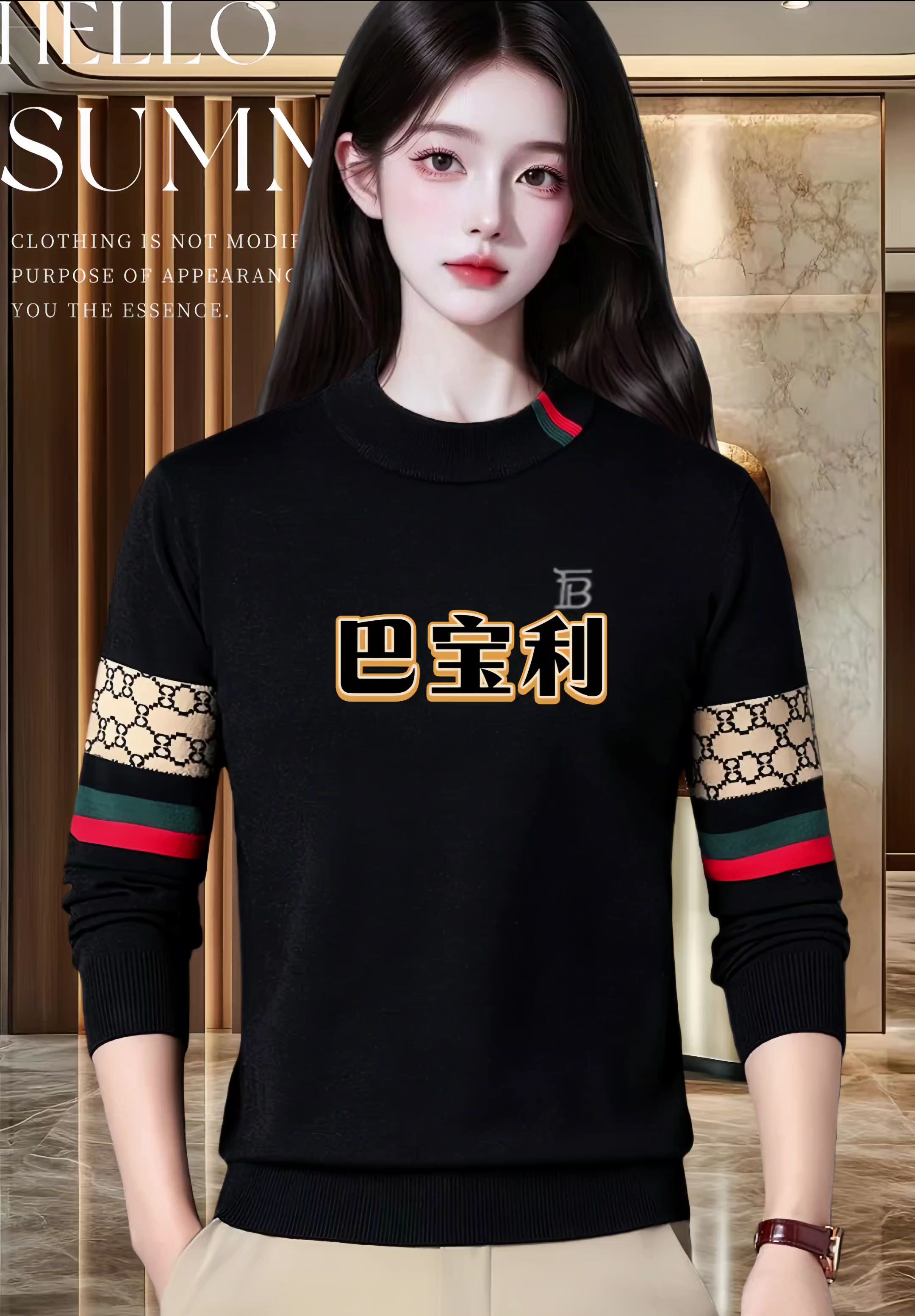 🌟秋冬必备!男士轻奢羊毛针织衫🍂  宝子们👋🏻,发现一款超绝的2025秋冬季新款巴家长袖T恤男款啦👏🏻!它是轻奢高档的套头设计,罗纹搭配精致刺绣✨,用的是柔软亲肤的羊毛材质🎈。  🧶面料超棒:精选优质羊毛,保暖又透气,贴身穿超舒服~ 🎨设计独特:罗纹纹理时尚百搭,刺绣细节彰显品质,低调奢华感拉满💯。 👕版型合身:剪裁利落,上身显瘦又挺拔,轻松驾驭各种场合😎。  感觉整个人都变得精致起来了。你们觉得这种风格的针织衫怎么样呀❓  #男士穿搭 #秋冬男装 #轻奢单品 #羊毛针织衫 #时尚男装