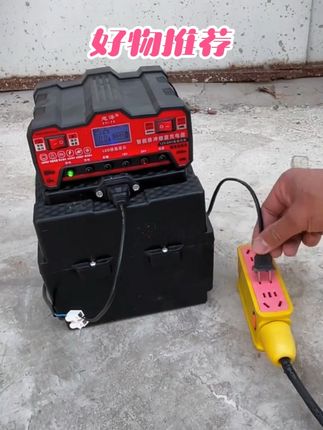 #新科技 #方便 #好物推荐分享