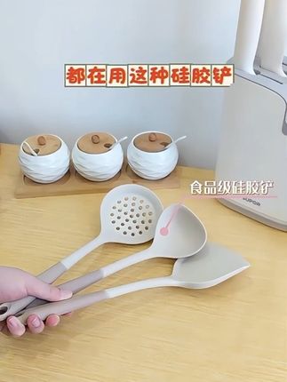炒菜不伤锅,苏泊尔硅胶锅铲,食品级更安心,家常味更暖心 #创作灵感 #锅铲 #汤勺 #厨房好物 #实用好物