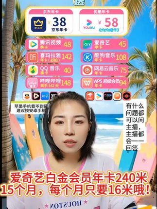#上热搜 #直播录屏分享 #强烈推荐 #抖音 #每日分享 @宝贝宝贝