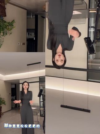 秋季新款时尚气质显瘦高腰长袖女高级感休闲裤收腰显瘦两件套#女生日常 #套装 #套装两件套
