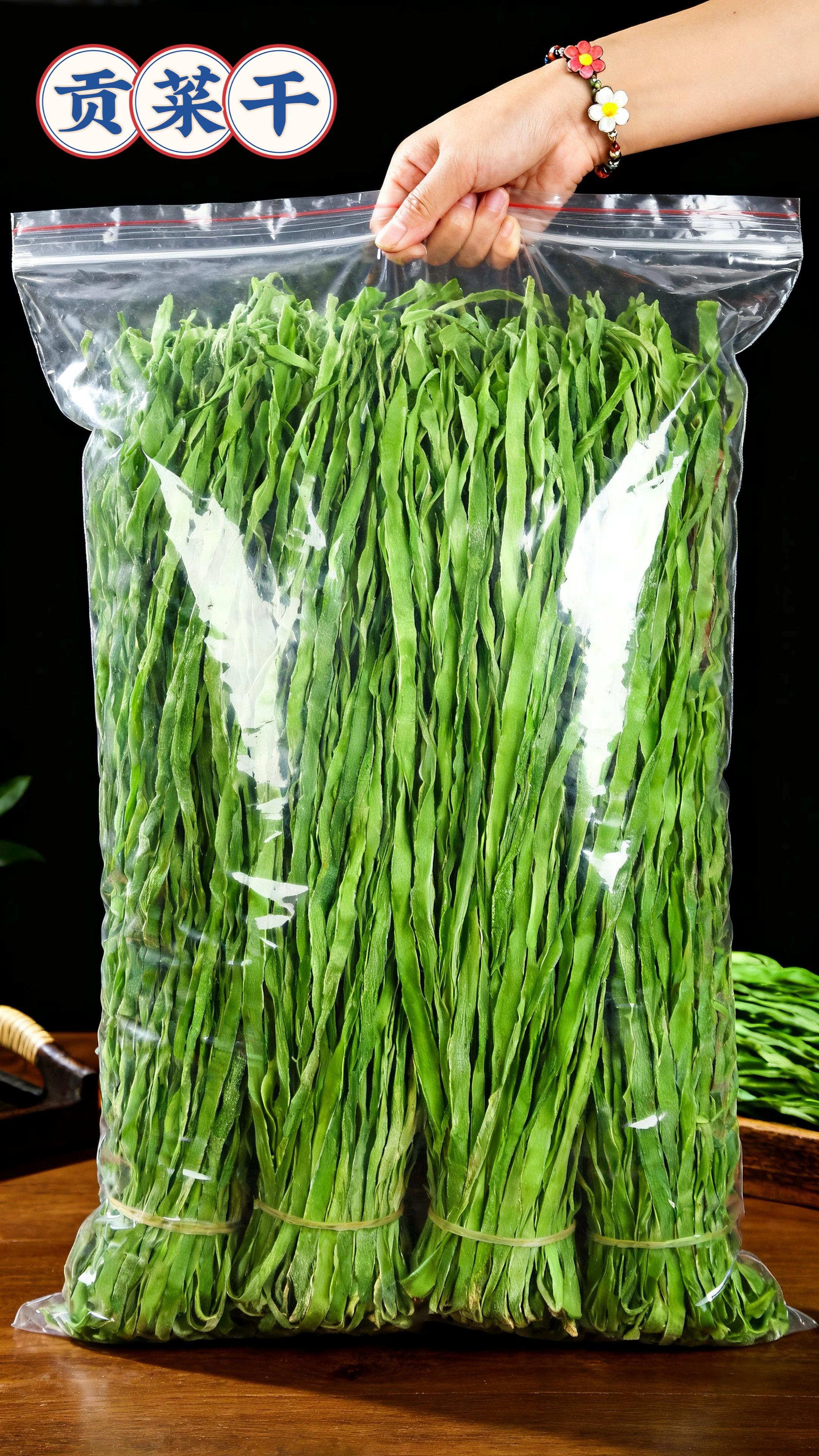 #创作灵感 贡菜干,不仅仅是一道美食,更是一种文化的传承,一种对生活品质的追求。无论是家庭聚餐时的温馨分享,还是宴请宾客时的特色佳肴!!!☔️☂️它都能凭借自身魅力,成为餐桌上的焦点。快来品尝这份独特的美味!开启一场舌尖上的奇妙之旅,领略贡菜干的独特风情与无尽魅力 #贡菜 #贡菜干 #口感特别好吃 #超便宜超划算 #嘎嘣脆