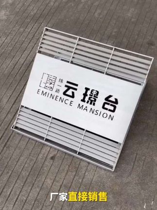 不锈钢雨水篦子源头厂家直销,没有中间商赚差价#源头实力厂家 #支持全国发货 #支持定制各种款式及尺寸 #市政工程 #雨水篦子