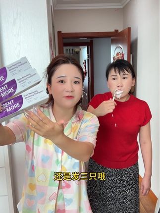 英国普斯特牙膏,好用不贵,刷牙还有一股淡淡清香味,清新又好闻#牙膏 #牙膏over #牙膏推荐 #日常分享 #刷牙