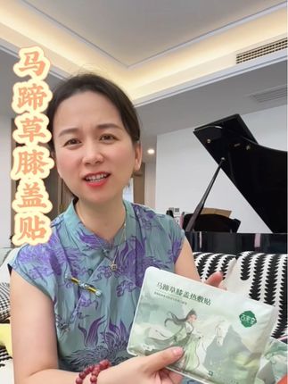 #每日分享 #好物推荐分享 #种草好物 #古宛堂 #我又心动了