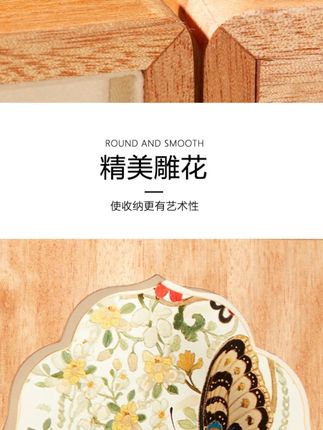 #首饰收纳盒 #女生好物