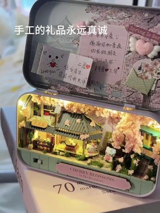 我始终认为手工礼物是无可代替的浪漫#七夕礼物 #用心准备的礼物才是惊喜 #手工diy #diy小屋 #有意义的礼物