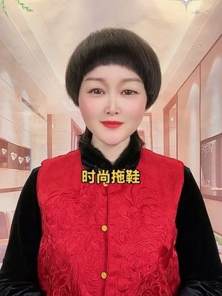 #拖鞋 #男女同款 #男士神仙单品 #无限回购的宝藏单品 #时尚拖鞋