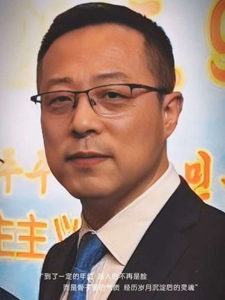 好久不见,甚是想念!