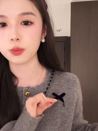 #秋季新款 #秋季穿搭