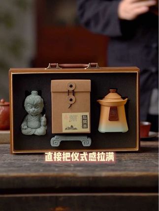 仪式感满满的中式礼物,特别适合中秋做礼物~ #茶生活 #茶宠摆件 #送礼物 #茶宠 #礼物推荐