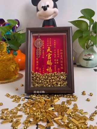 #天官赐福百无禁忌 #福气满满 #天官赐福摆件 #天官赐福摆台 #赐福 @DOU+上热门
