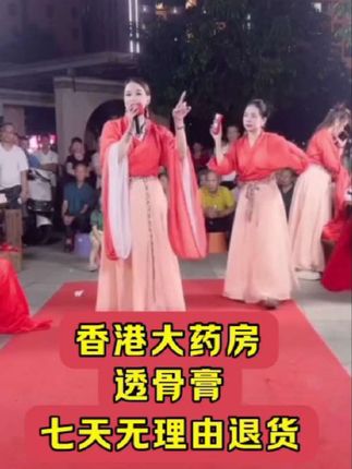 #好物推荐🔥 #好物分享@抖音小助手 @抖音创作小助手