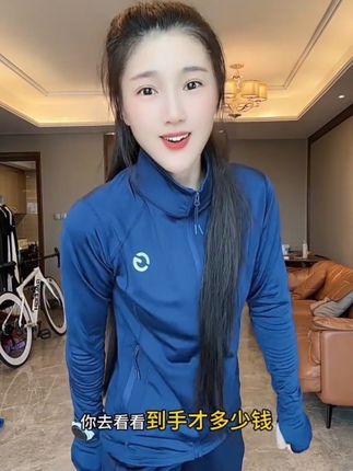 #分享你的穿搭 #创作者中心 #创作灵感 秋冬加绒套装,实在太!好穿!保暖又好看。重点两件套这个价格太!划算!奥利给#运动套装两件套 #优质视频创作者