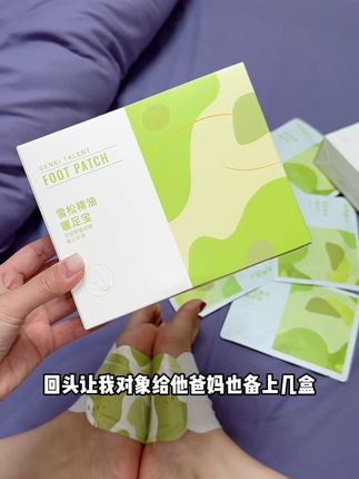 爱你的人比你自己都知道如何爱你,有心者不用教#元气达人#爱你的人会给你制造浪漫 #爱你的人总会给你惊喜 #暖暖的