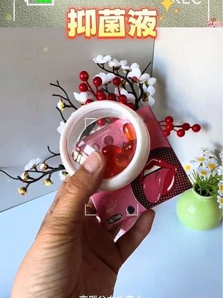 姐妹们,有男朋友和老公的必入手,滋润抑菌液#女性保养 #女性私密 #滋润抑菌液 #好物分享