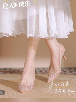 达芙妮黑色真皮高跟鞋女2025爆款洋气女士百搭宴会不累脚单鞋