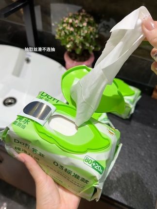 湿厕纸真的是个好东西呀!不仅擦的干净还温和!反正天天都要用,趁活动多囤点!#答菲湿厕纸#湿厕纸#纯水湿厕纸