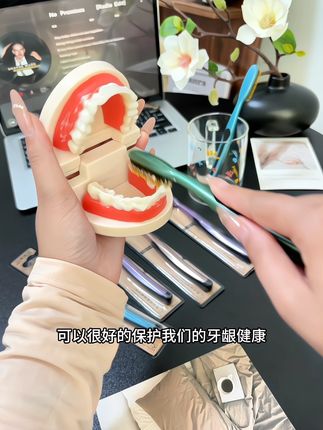 牙齿黄、 嘴巴膀臭的你们一定要试试这款三笑美洁软毛牙刷真的巨好用#牙刷#三笑美洁牙刷#软毛牙刷#牙刷推荐#好用不贵