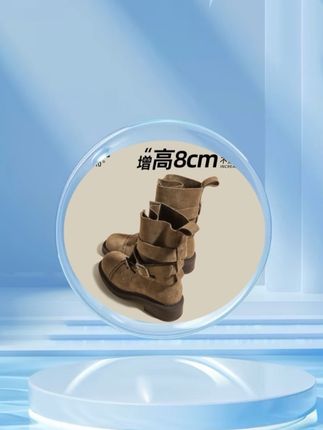 #创作灵感 8cm内增高马丁靴女2025爆款秋季网红英伦风小个子短靴KM-W5038-3#宝藏鞋子 #短靴 #十亿流量扶持计划 #上热门抖音小助手 @DOU+小助手 @DOU+好生意 @DOU+上热门 @DUO+上热门