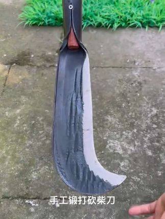 #高性能实用工具 #手工锻打 #镰刀