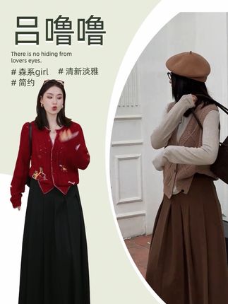 PRASE·噜【乌托邦半裙】微胖显瘦高腰气质压褶毛呢半身裙PR510E21##早秋穿搭显贵法则##秋冬穿搭大揭秘#高级感穿搭 #半身裙 #显瘦穿搭