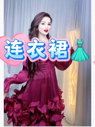 #热门#公主裙 #新款连衣裙 #爱了爱了 #谁穿谁漂亮