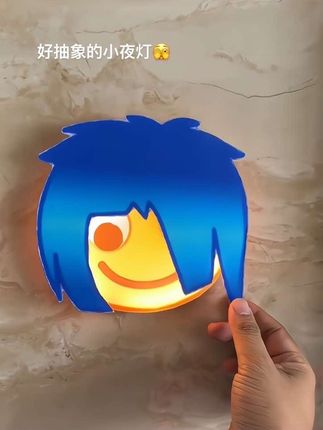 好抽象的杀马特小夜灯#小夜灯#抽象#杀马特#玩一个很新的东西