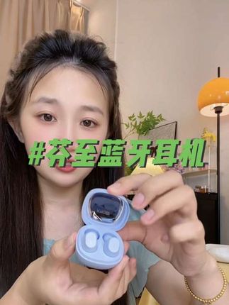 音质清晰,佩戴舒适,而且超长待机💪,运动、通勤必备神器!#无线蓝牙耳机 #蓝牙耳机 #耳机
