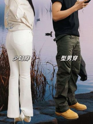 #复古穿搭 #极简穿搭 #街头穿搭 #男友穿搭 #型男穿搭