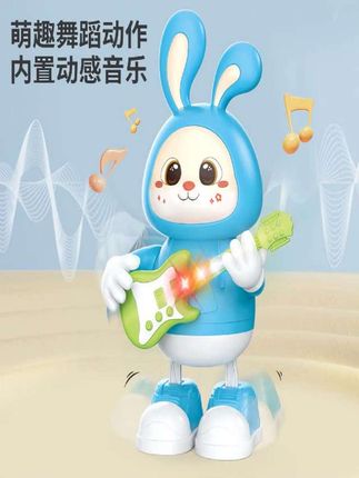 #跳舞兔子 #电动机器人 #儿童益智 #音乐玩具 #礼物推荐